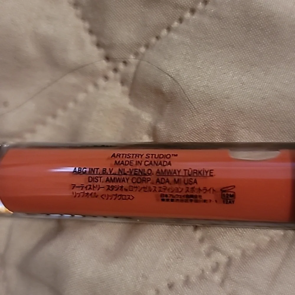 Artistry Studio Lip Gloss Pacific Coral Lights Camera Lip Oil Gloss L.A. Edition